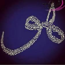 محمد مهدی عموحسینی محمد مهدی عموحسینی