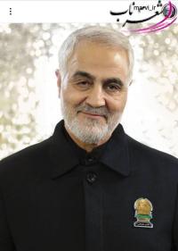 فاطمه شعیبی فاطمه شعیبی