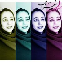 پريوش سبوحي پريوش سبوحي