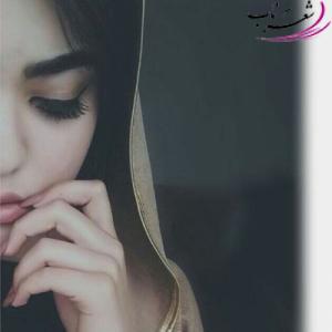 هونیا جلالی هونیا جلالی