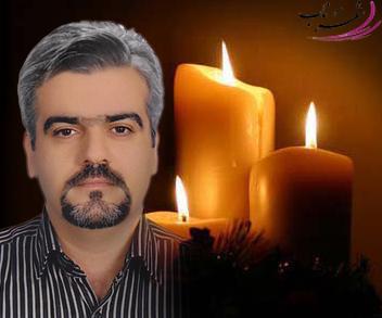 مجید مجیدی (پرتو) مجید مجیدی (پرتو)