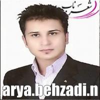 آریا بهزادی نژاد(آریامهر) آریا بهزادی نژاد(آریامهر)