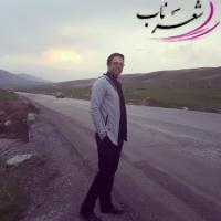 حسینعلی امینی حسینعلی امینی
