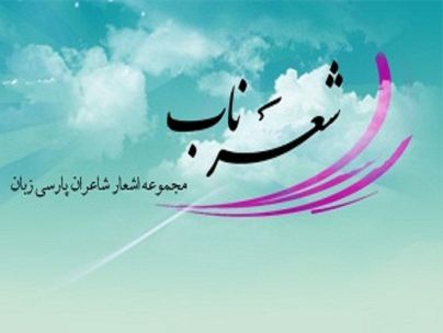 حامد زرین قلمی حامد زرین قلمی