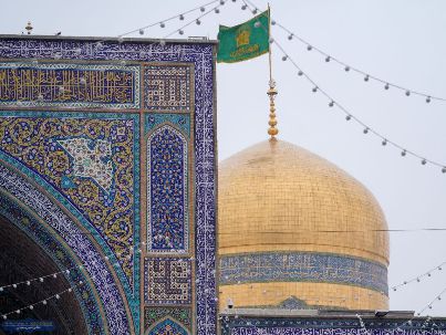محمدرضا عبداللهی نادی محمدرضا عبداللهی نادی