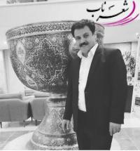 ناصر باقری ناصر باقری