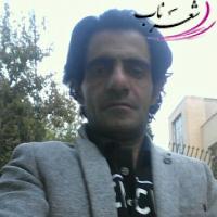 محمدحسین برزکار محمدحسین برزکار