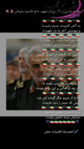 سید احمدرضا فضیلت منش سید احمدرضا فضیلت منش