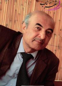 اعظم خجسته اعظم خجسته