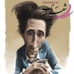 امیر بختیاری(راوی) امیر بختیاری(راوی)