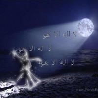 عرفان خوش الحان عرفان خوش الحان