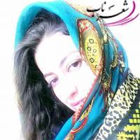 سهیلا عباچی (نارین یازان) سهیلا عباچی (نارین یازان)