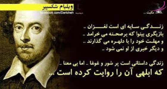 سهیل رحیمی سهیل رحیمی
