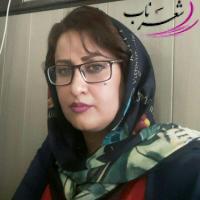 زهره هوشیار محمدی زهره هوشیار محمدی